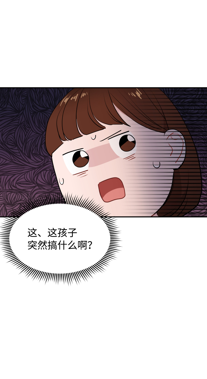 第44话28