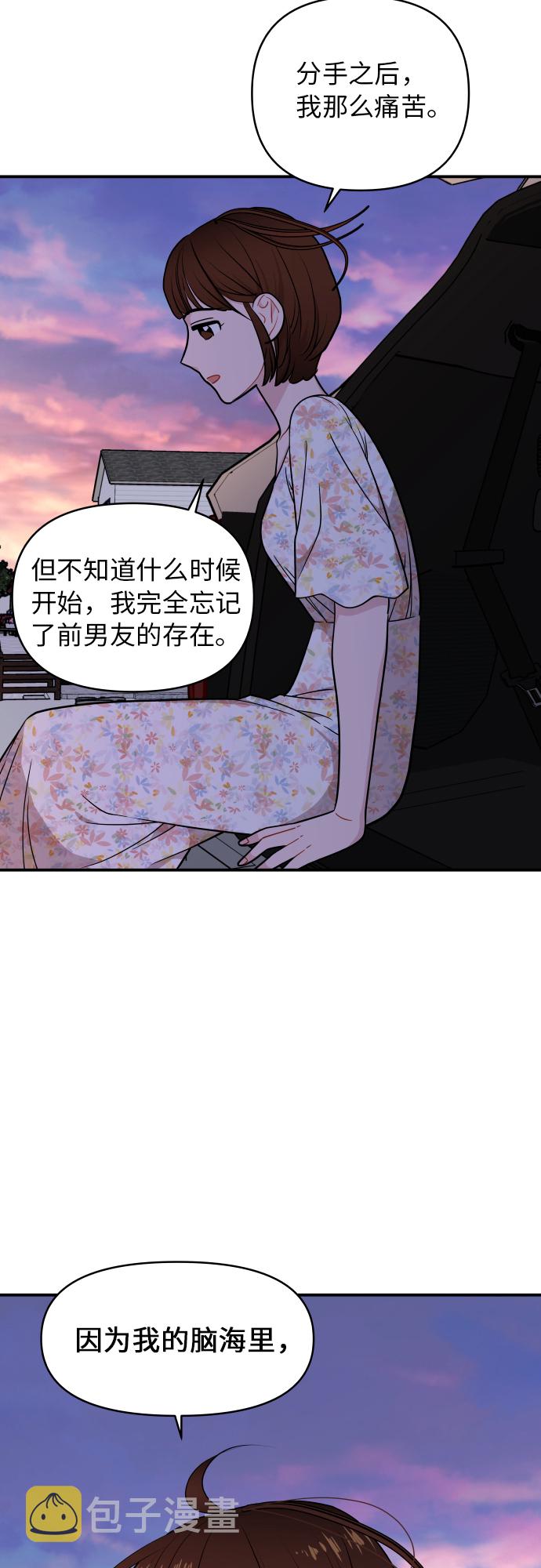 第21话58