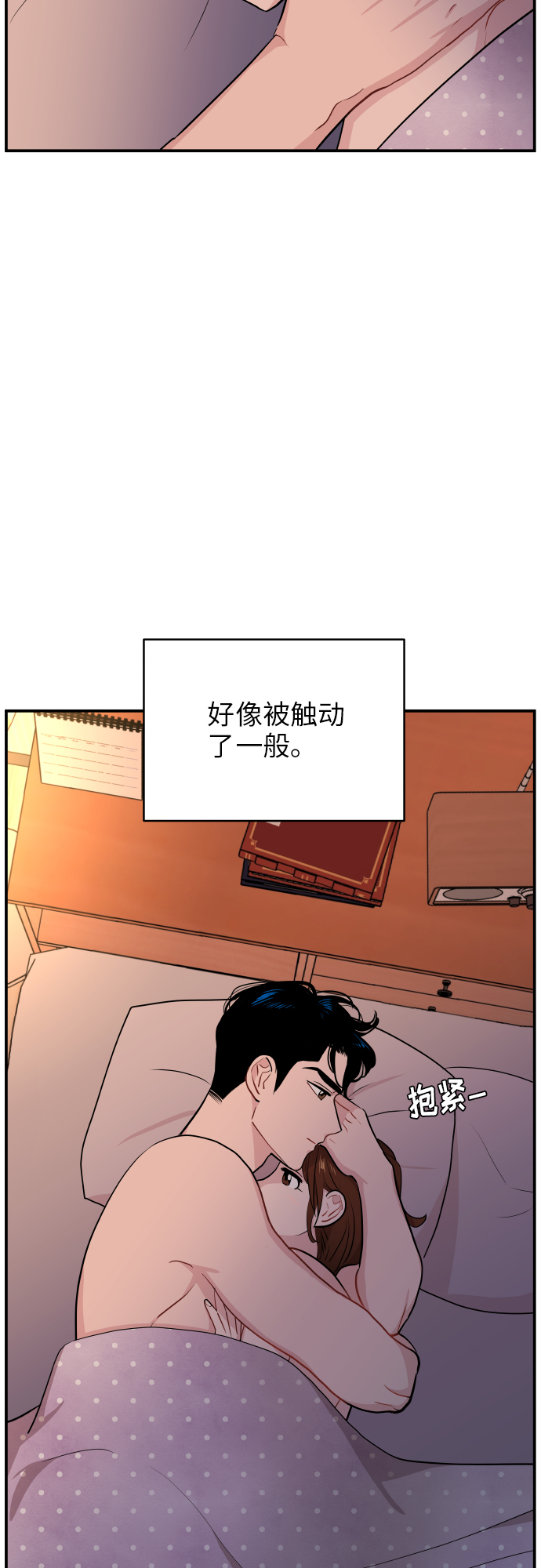 第25话25