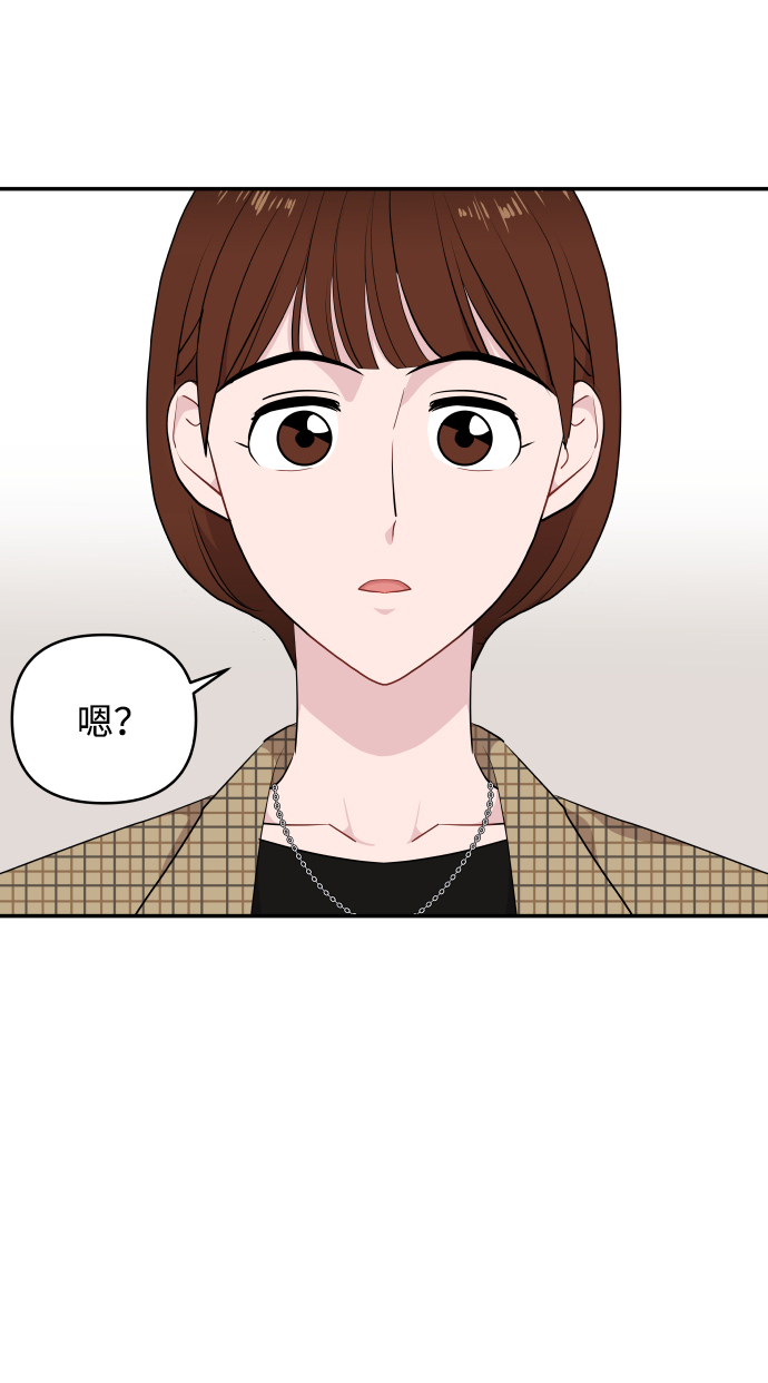 第33话67