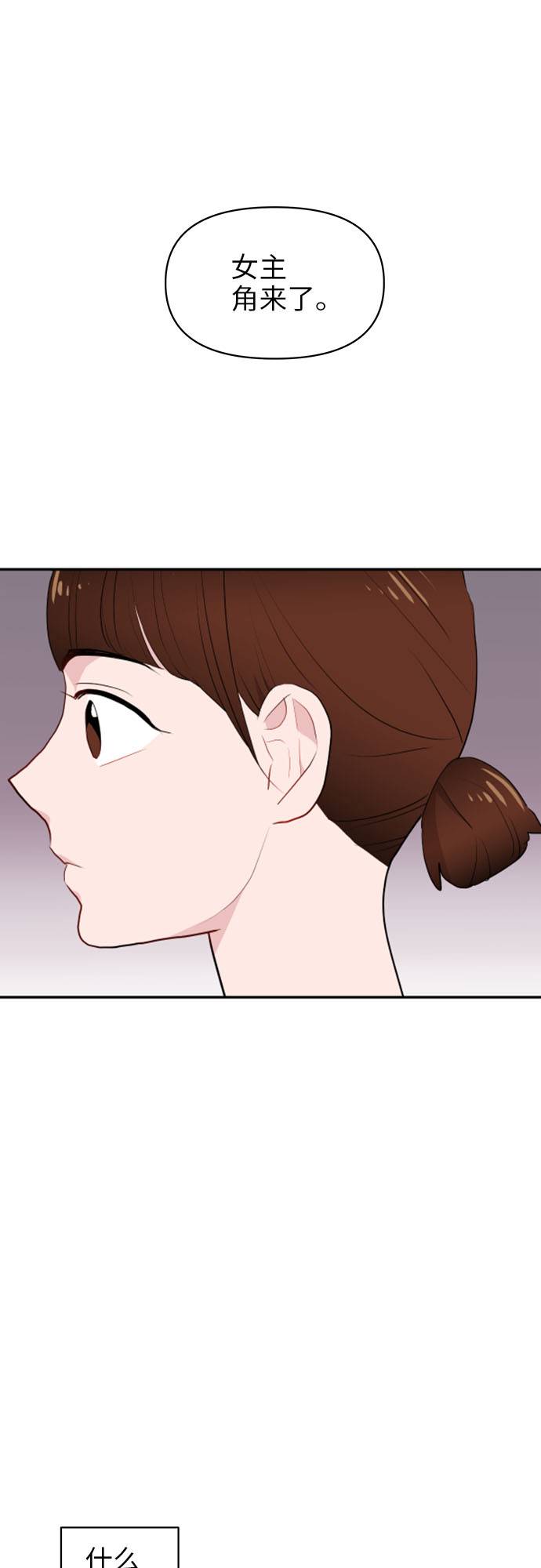 第5话66