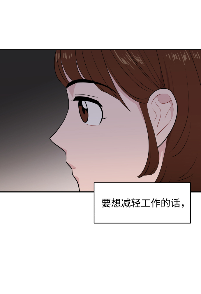 第30话89