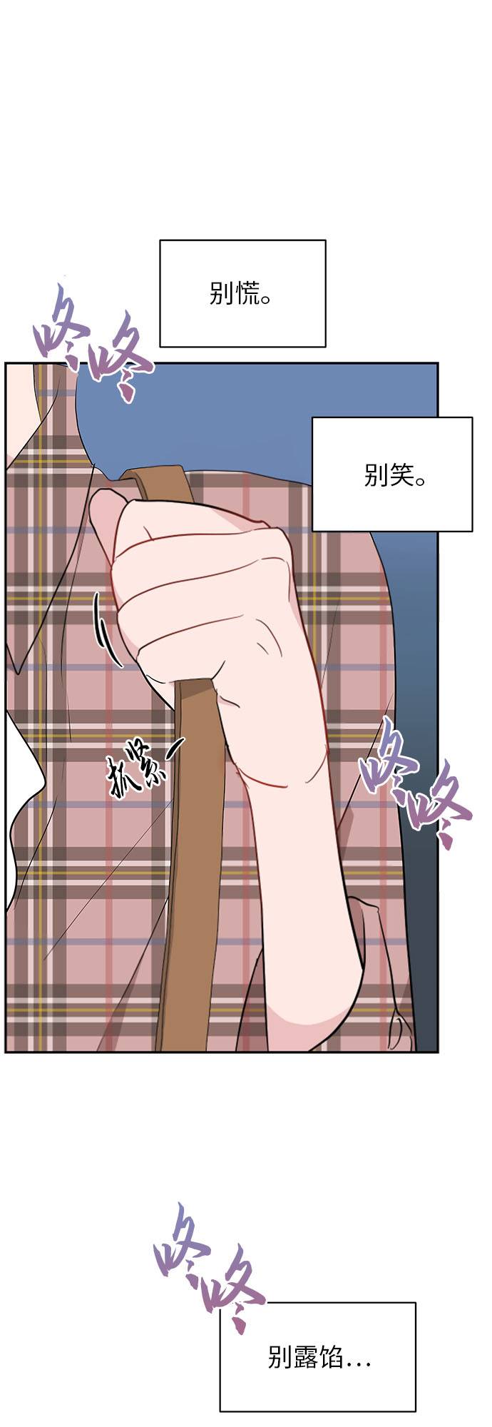第5话40
