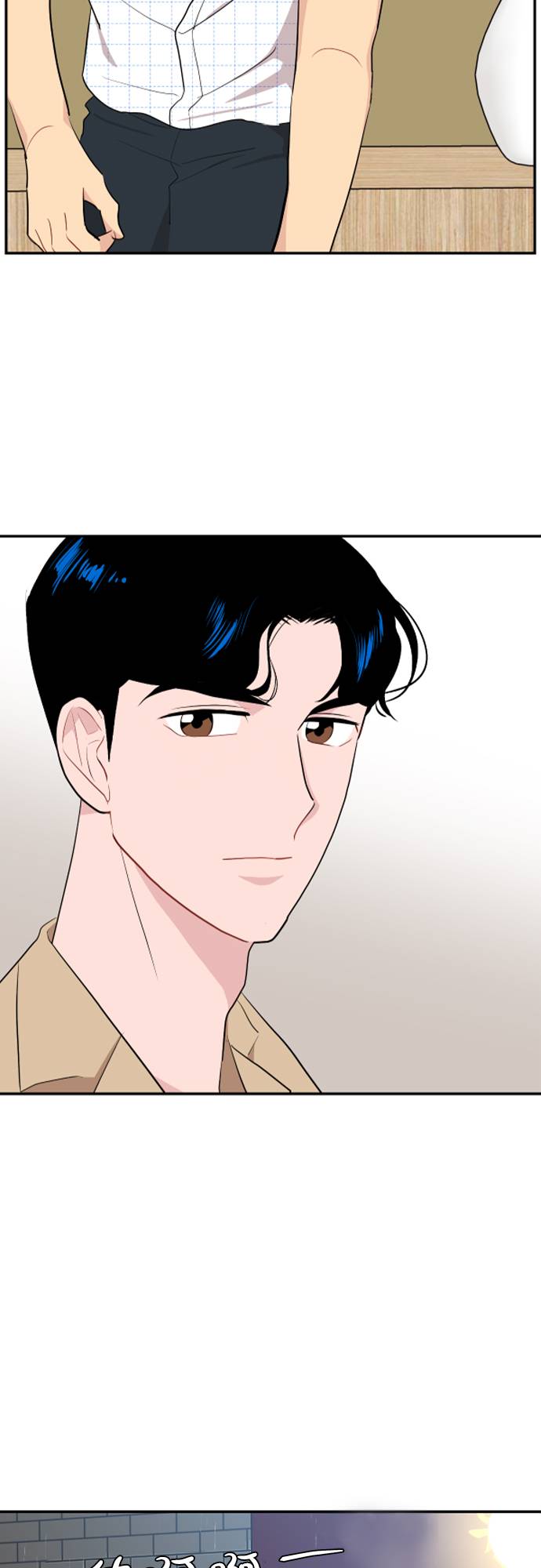 第8话52