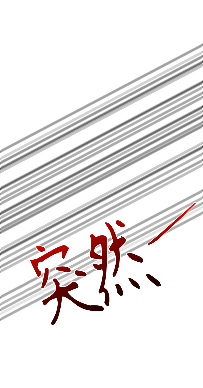 第50话77