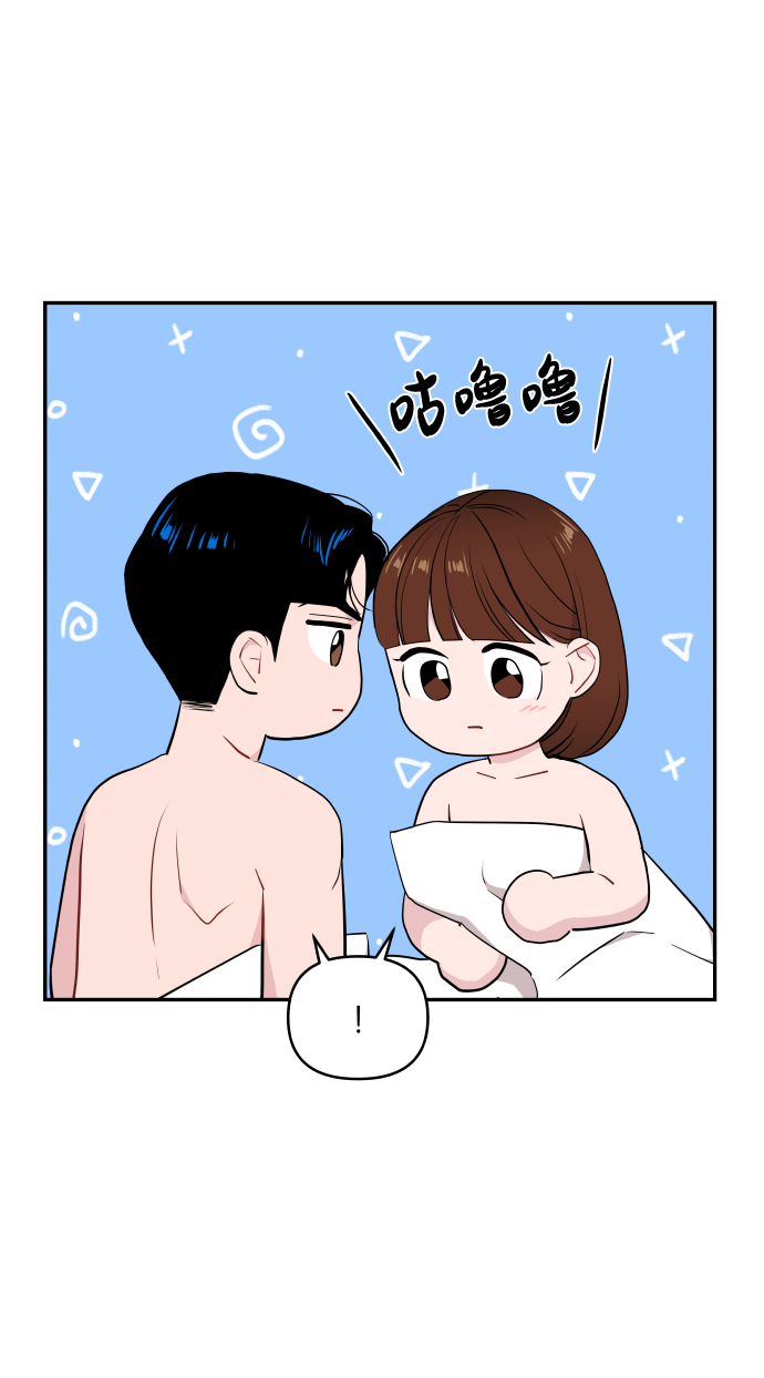第46话47