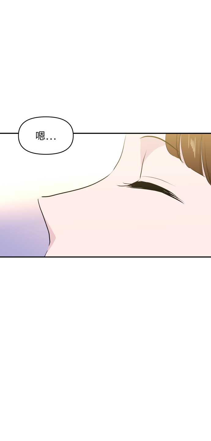 第37话71