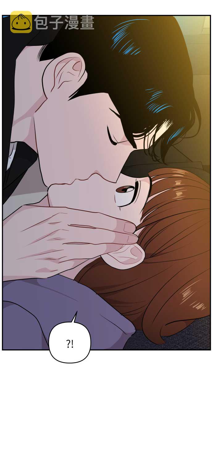 第37话69
