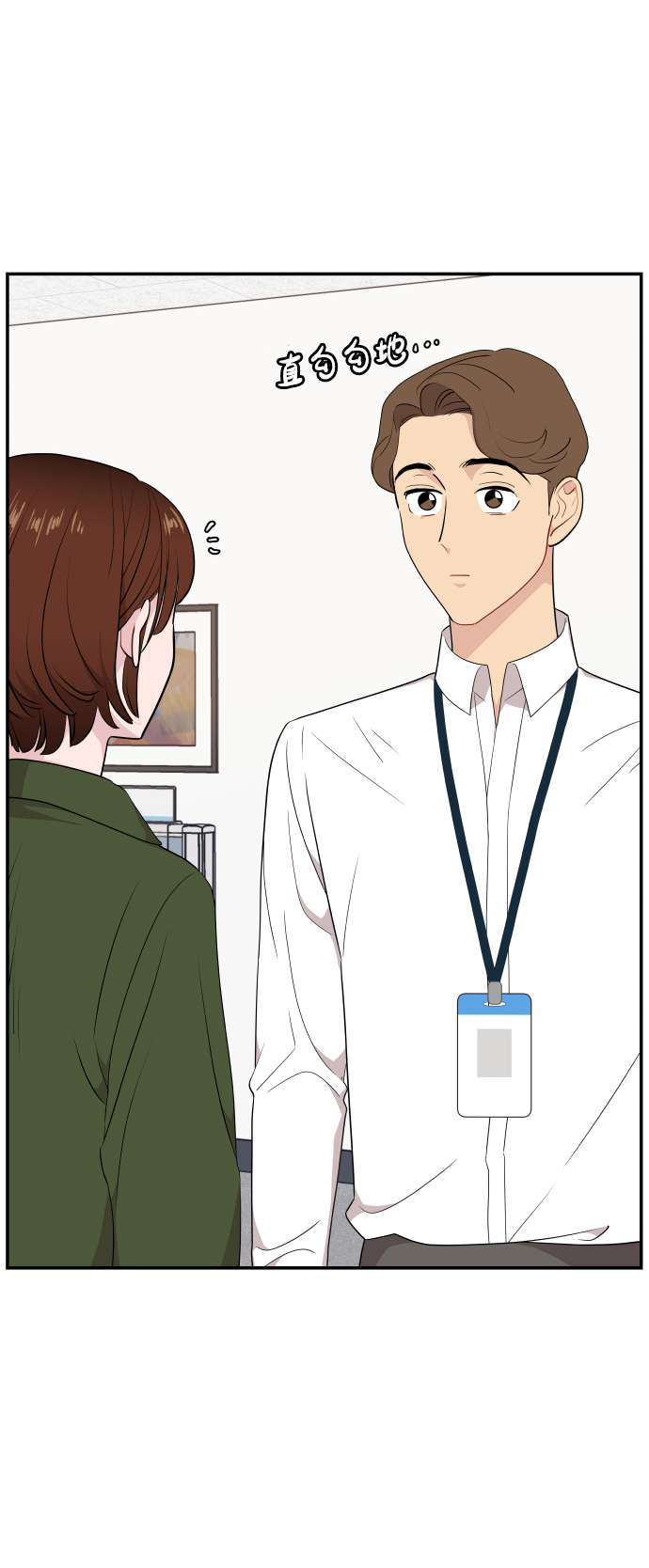 第35话41