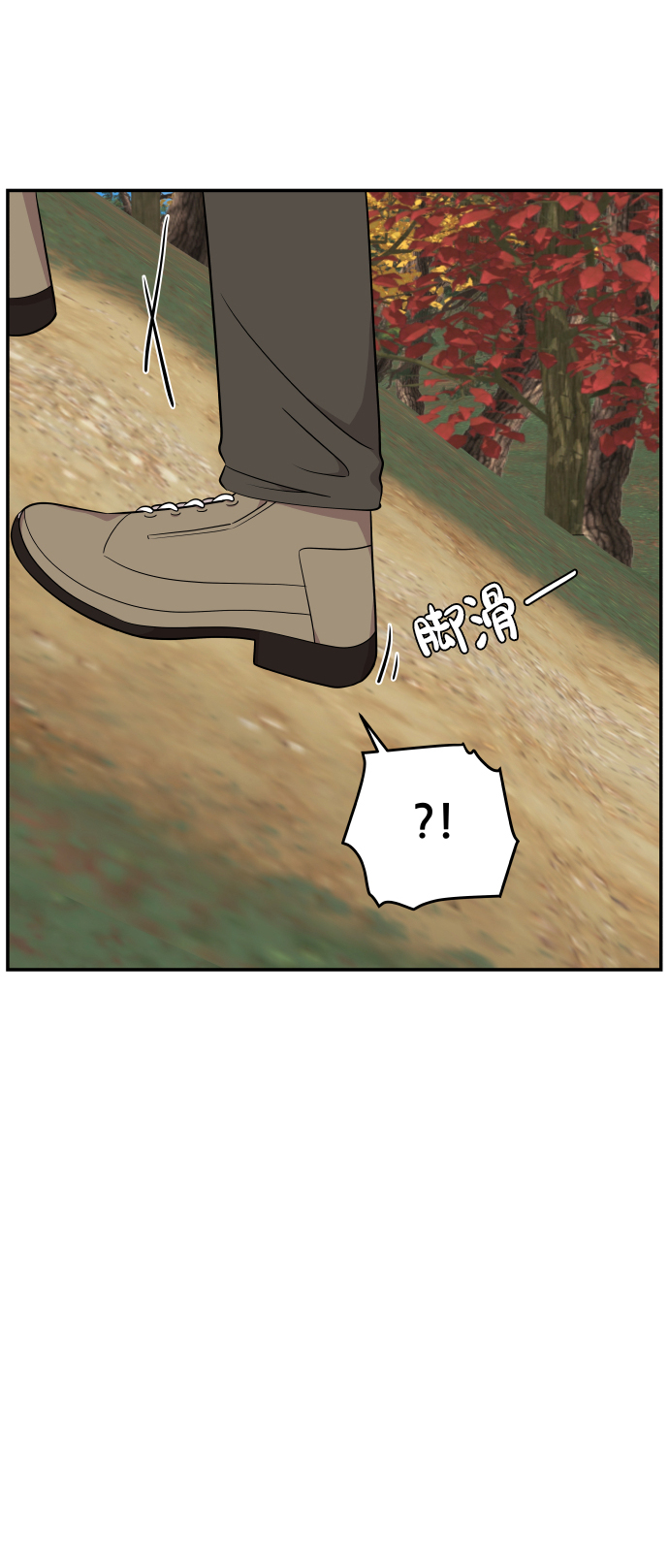 第31话16