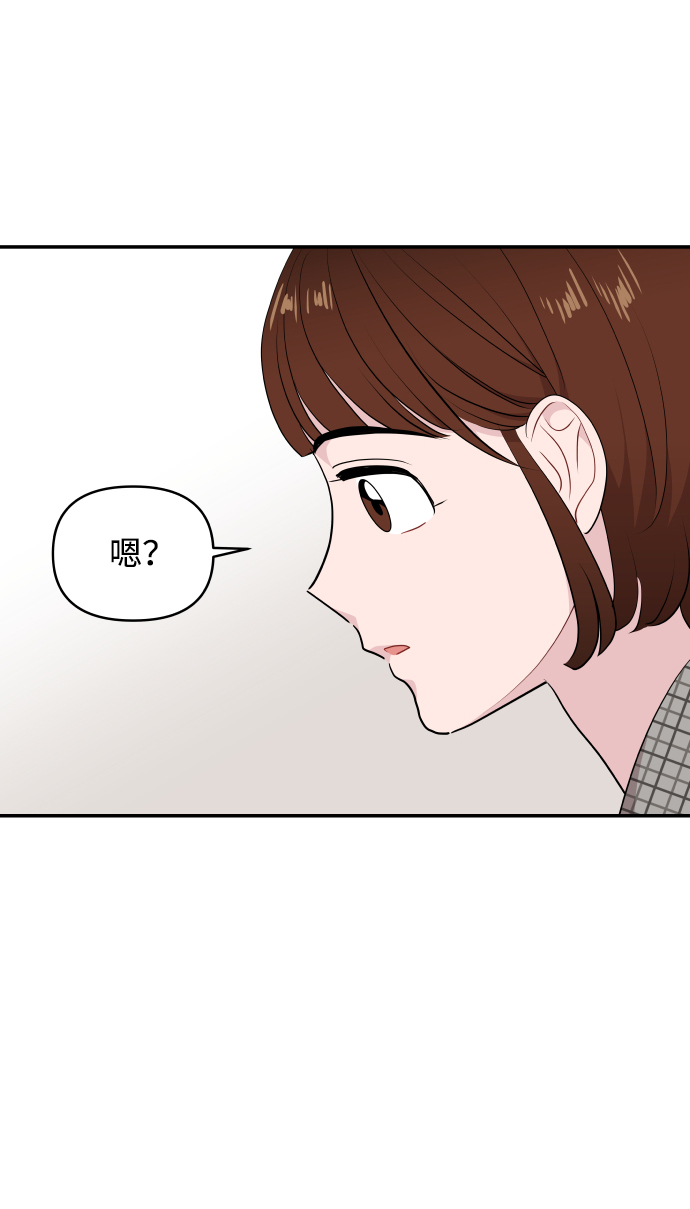 第39话66
