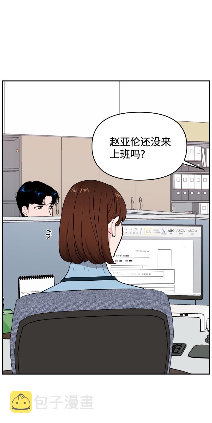 第50话68