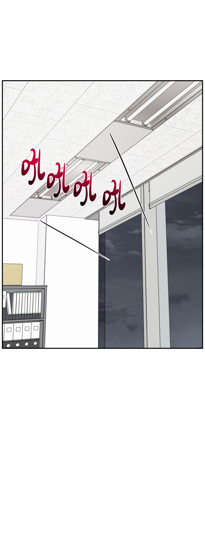 第40话55