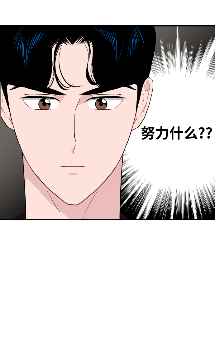 第31话67