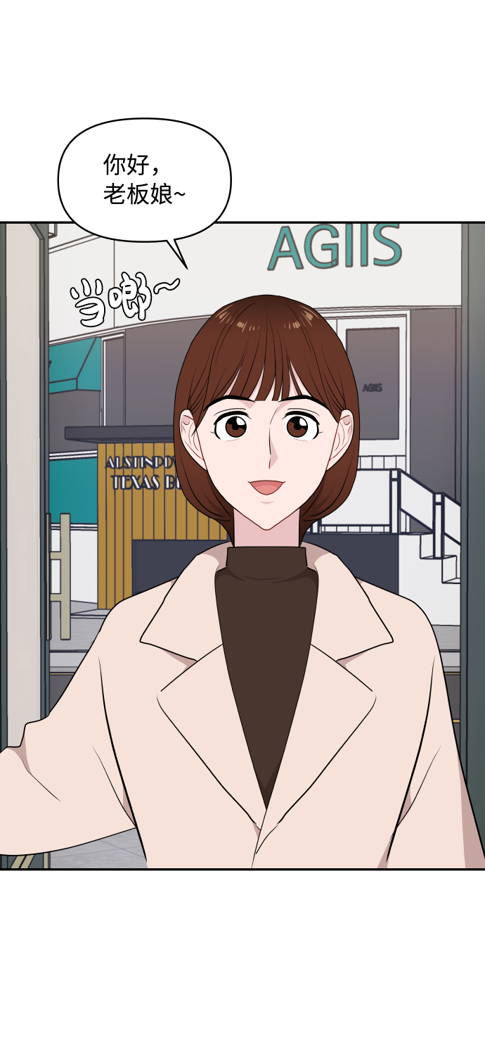 第43话39