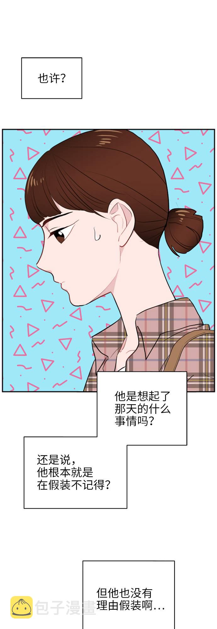 第5话36