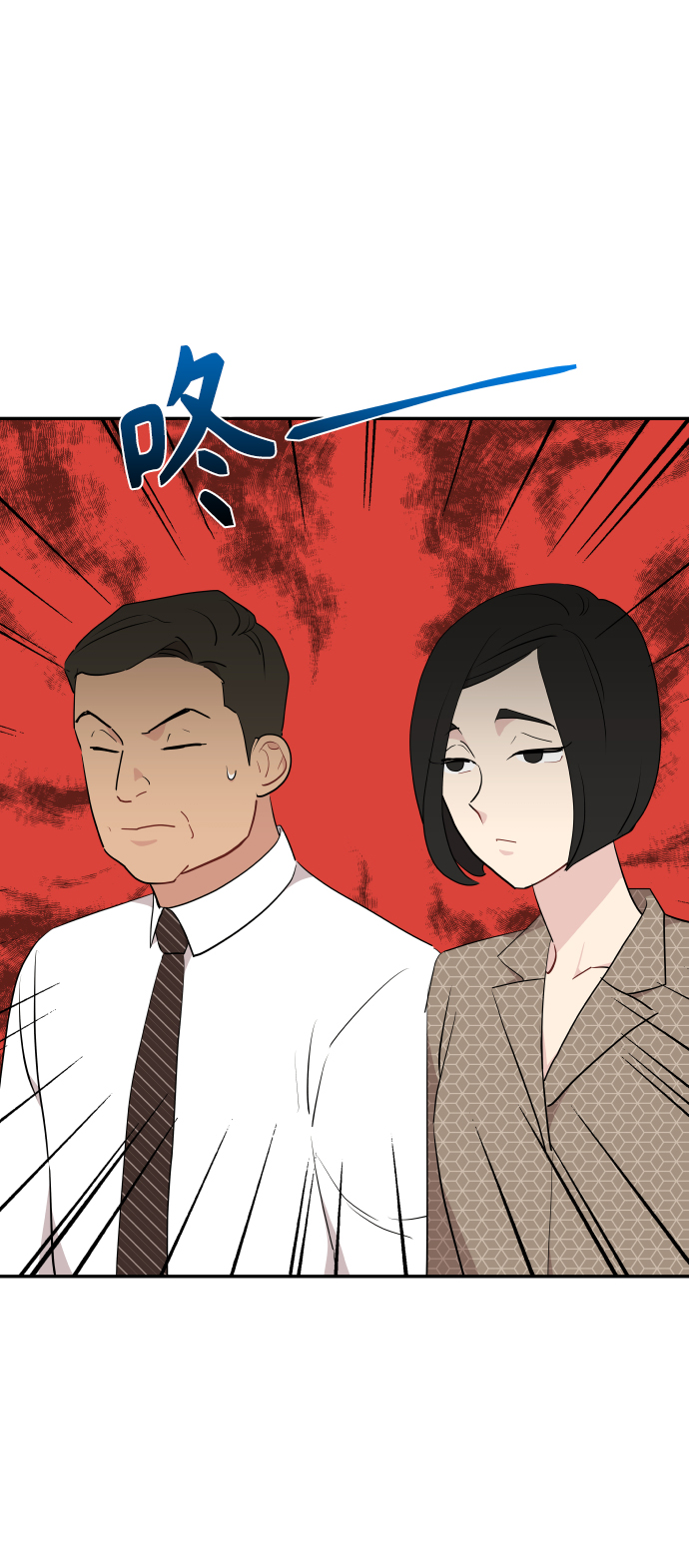 第44话20