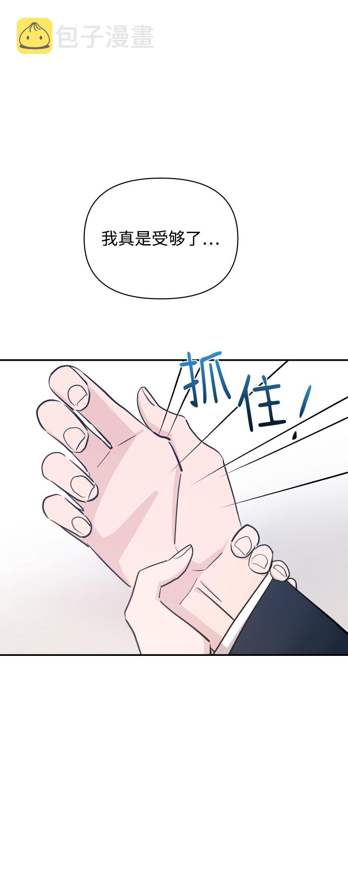 第49话0