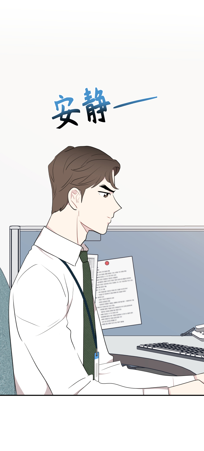 第36话43