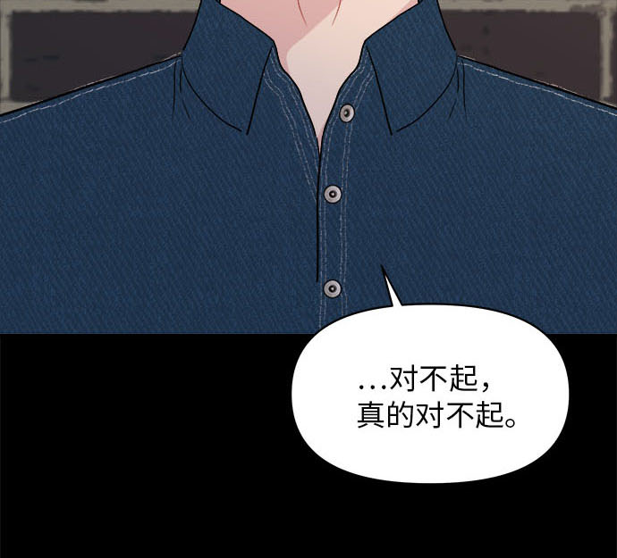 第13话40