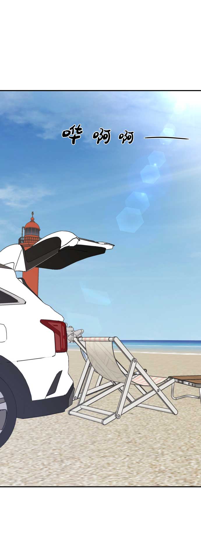 第37话36