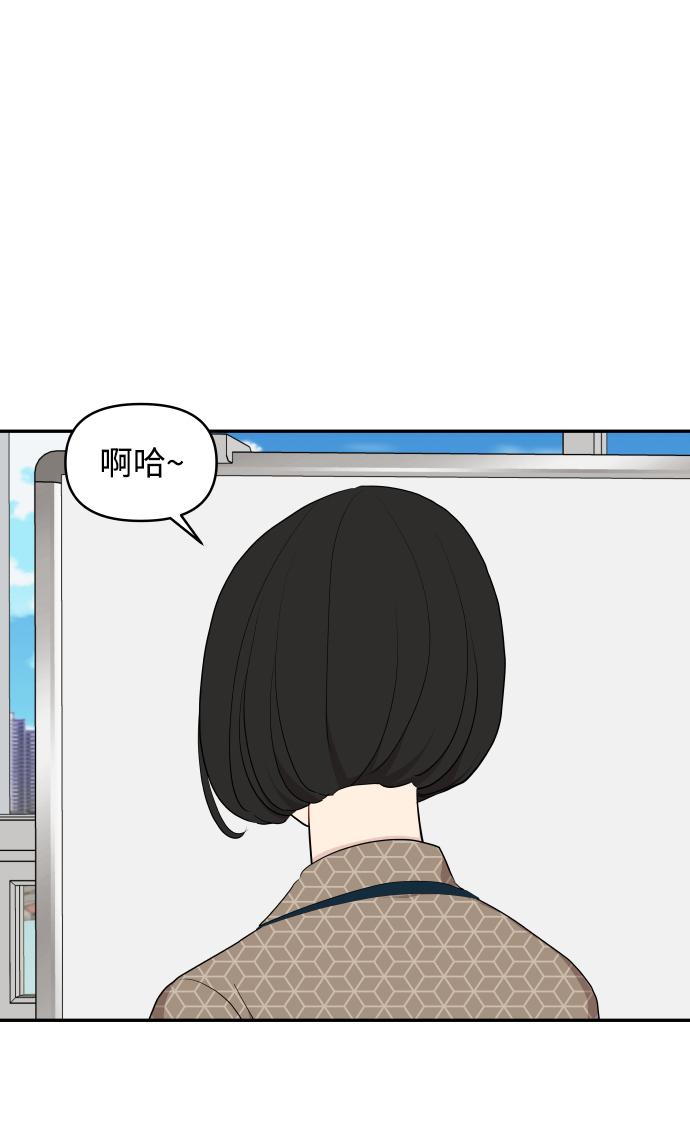 第44话49