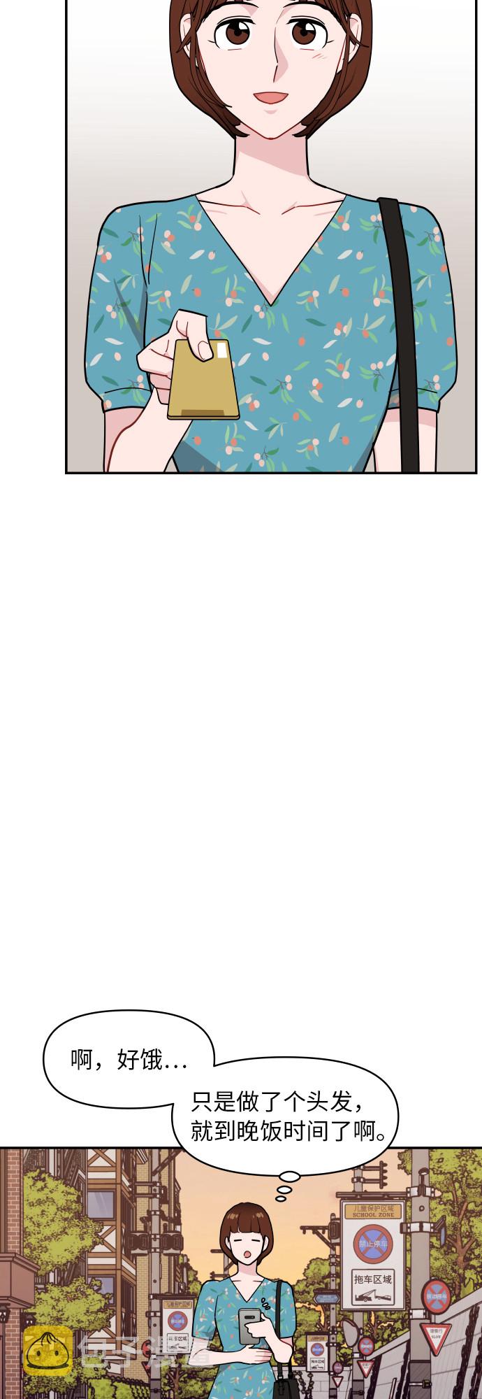 第15话35