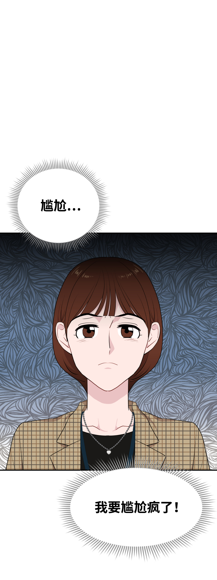 第33话28
