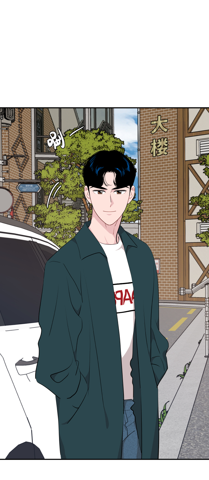 第32话42