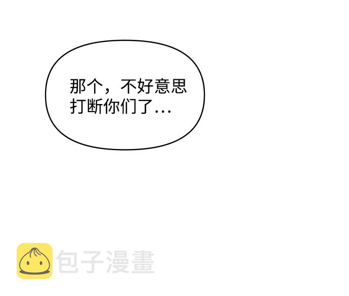 第35话35