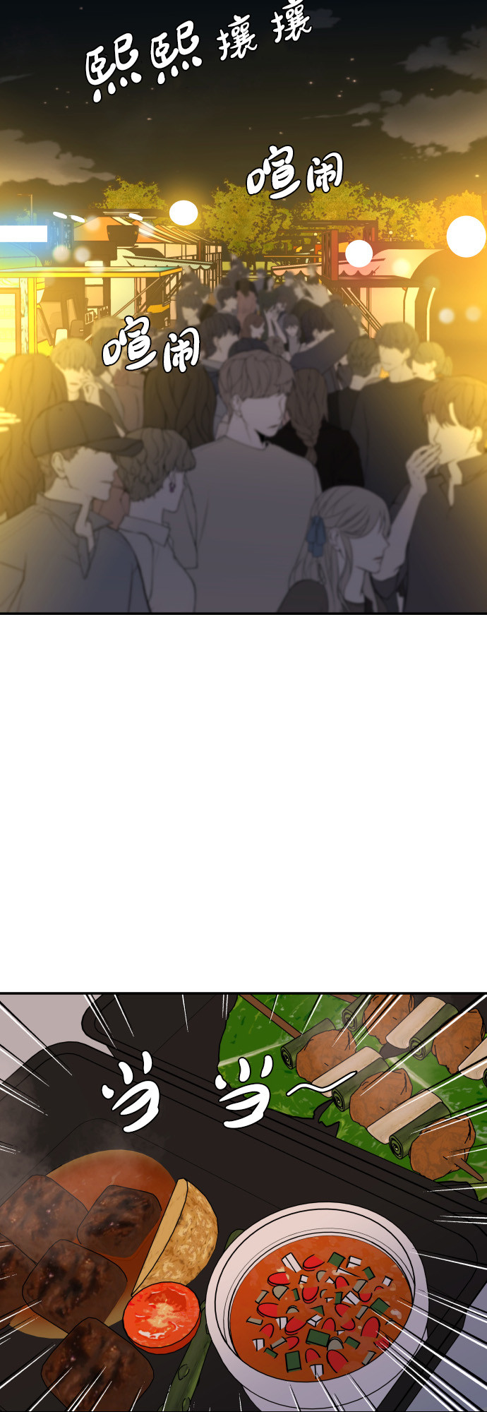 第15话54