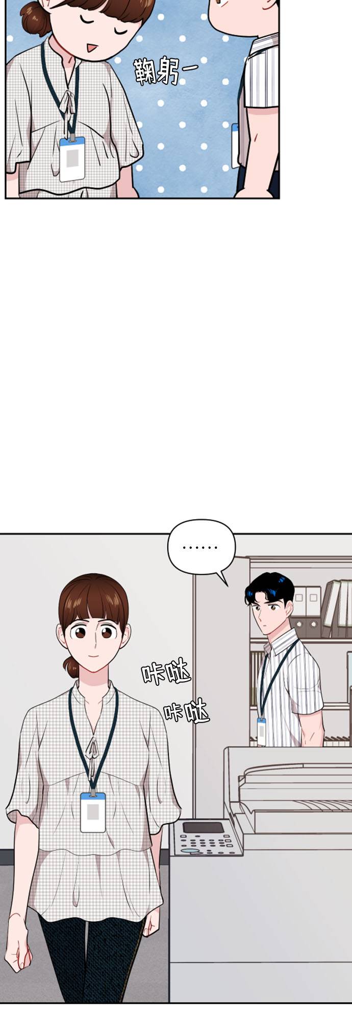 第10话39