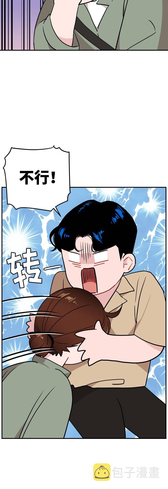 第9话27