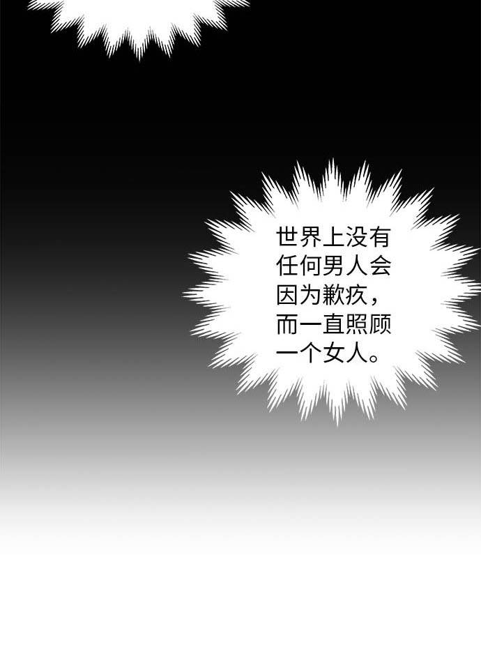 第10话22