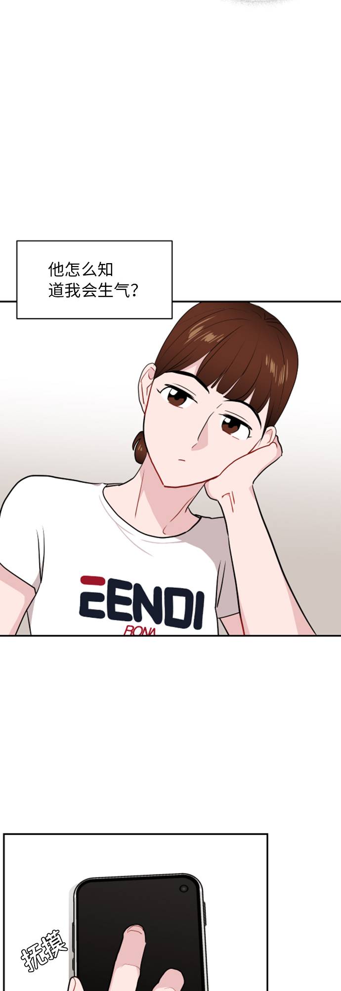 第10话64