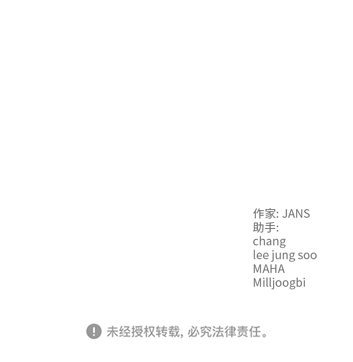 第22话65