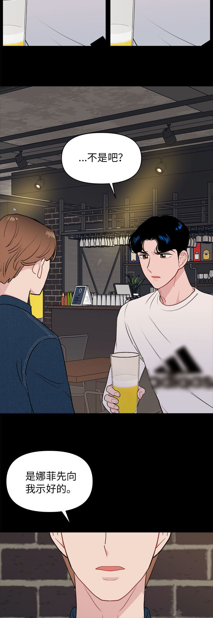 第13话39