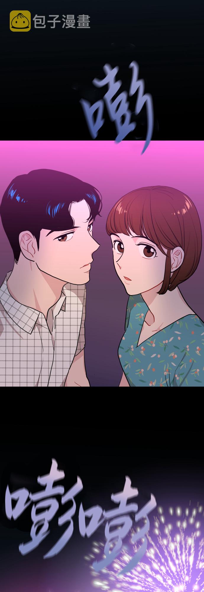 第17话57