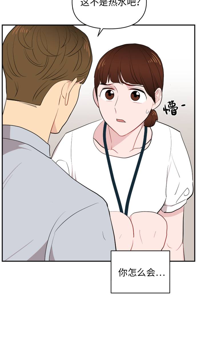 第6话57