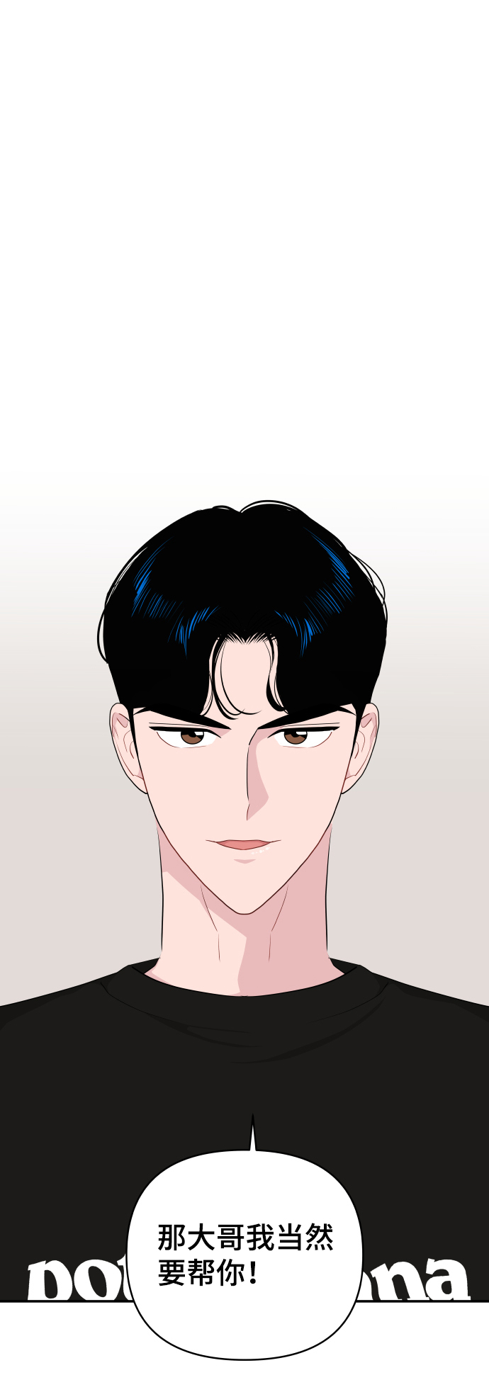第36话1