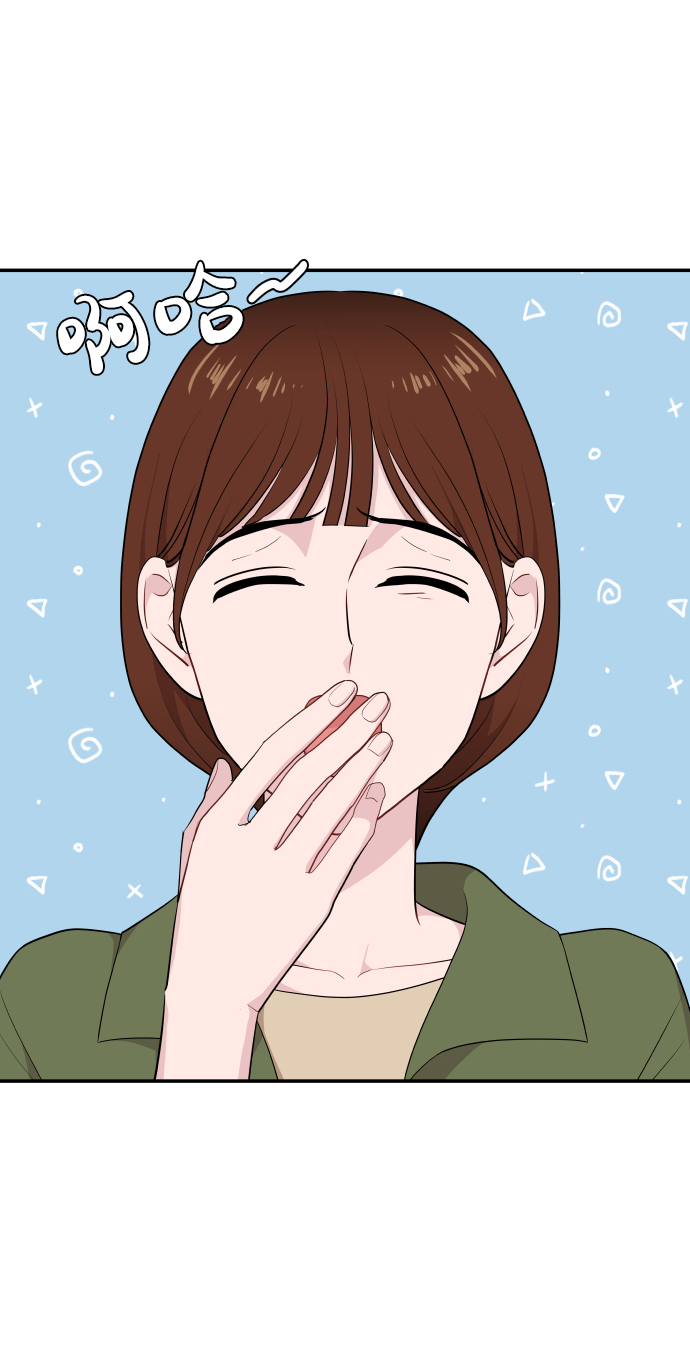 第30话14