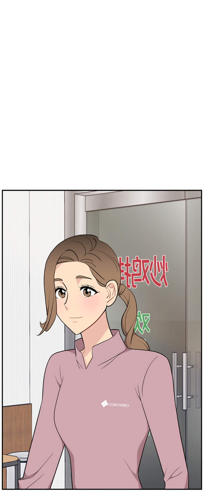 第32话34