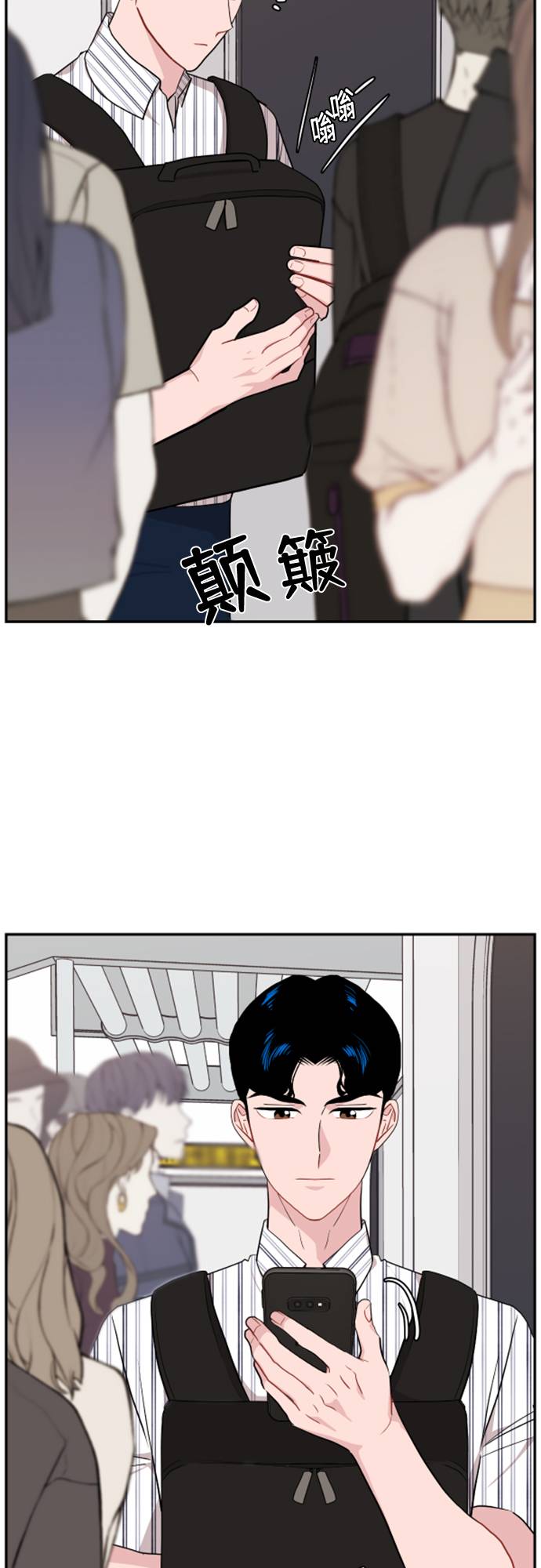第10话70