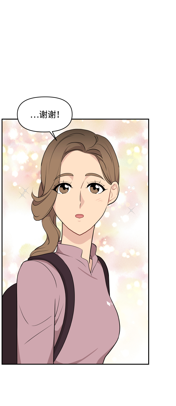 第31话18