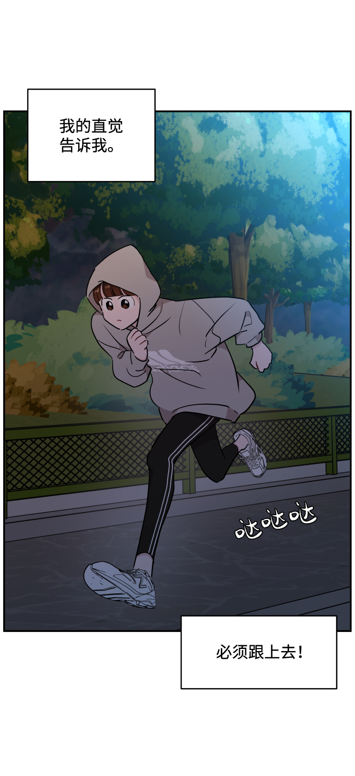 第31话89