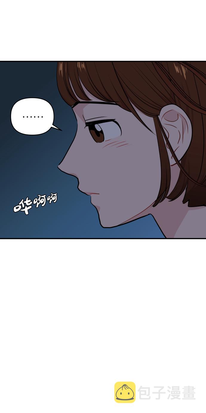 第21话32