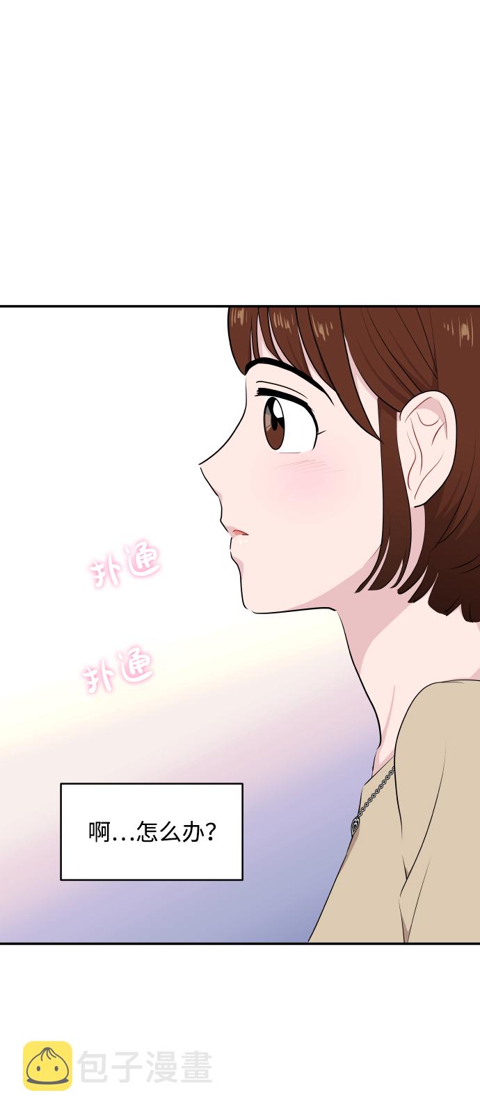 第27话67