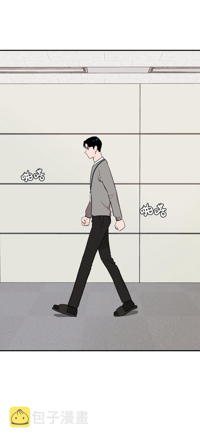 第33话40