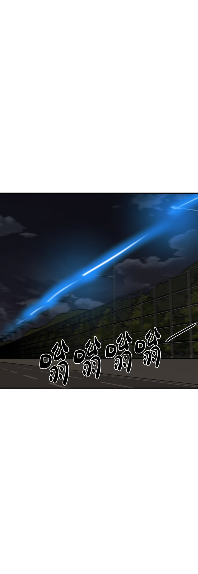 第21话26