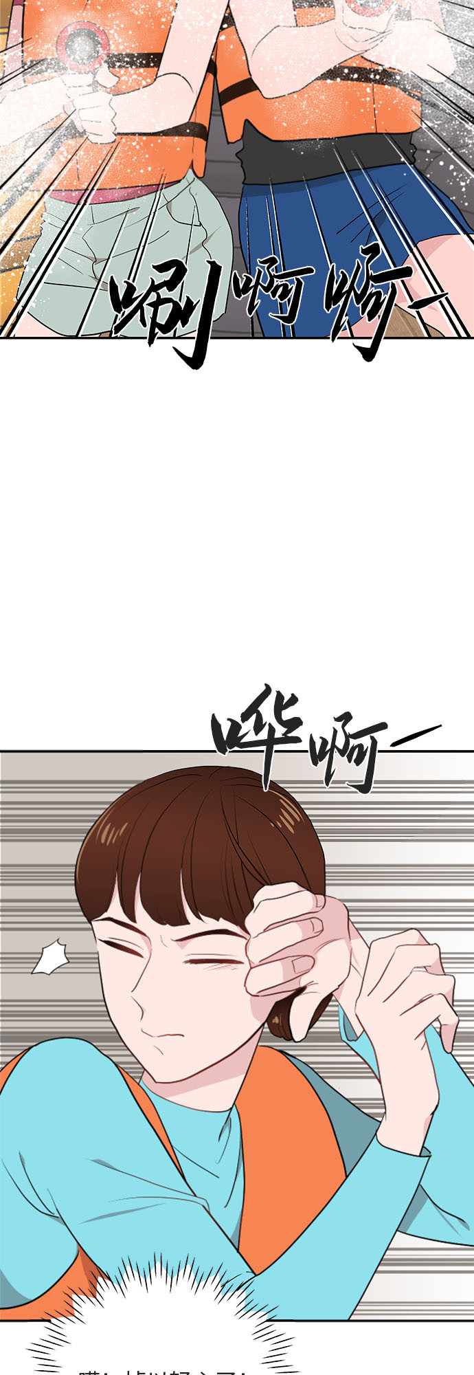 第4话15